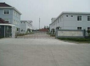 Shanghai Feng Yuan Saw Blades Products Co. ltd