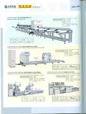 ดับเบิลหัวตัดเลื่อย CNC 5 แกนสำหรับโปรไฟล์อลูมิเนียม LJB2D-5CNC-550X6000