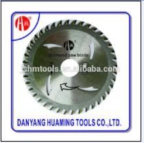 HM-66 TCT Circular Saw Blades Untuk Aluminium Cutting