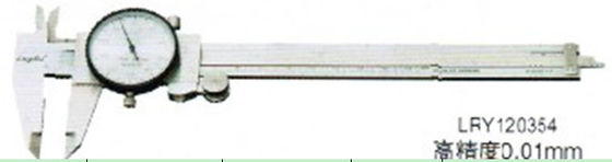 สแตนเลสแบบ Dial Vernier Caliper