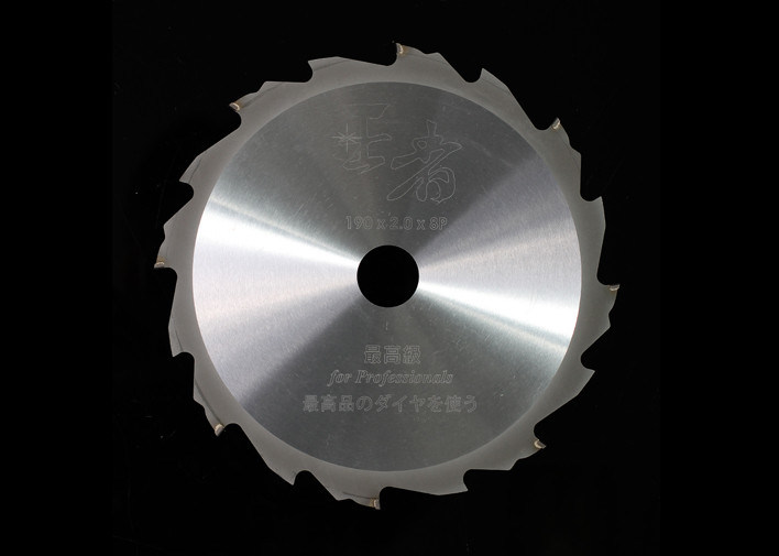 Brzeszczot stożkowy 190 mm / tarcza diamentowa do piły elektrycznej